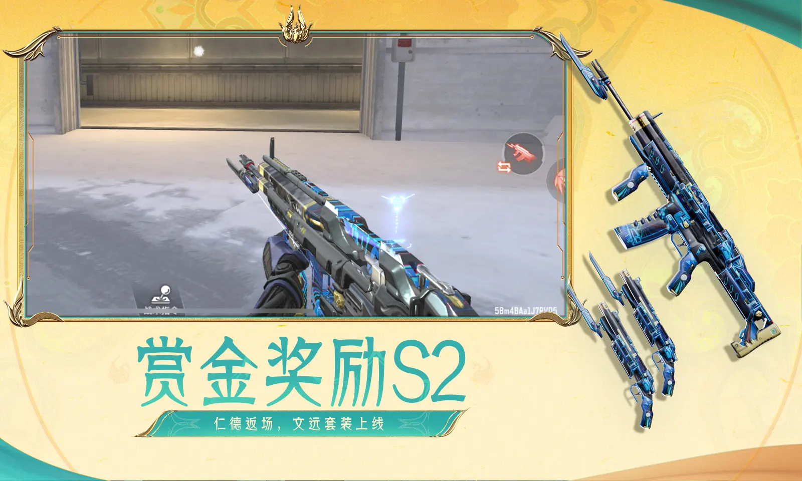 邓超要开演唱会了