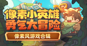 跑男收视率浪姐没播