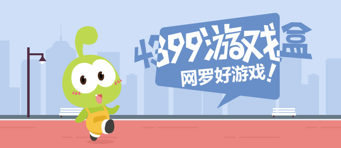 主角每天都让我哭